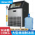 惠康HICON制冰机商用奶茶店大型大容量全自动方冰制冰机90冰格-日产120公斤HZB-120FABL（桶自一体）