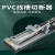 辰钦奕PVC线槽切割机切断器电工专用工具威图WBC-100C塑料剪刀 1