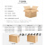 搬家箱子纸箱特大号加厚打包装特硬快递物流整理收纳箱超大纸盒子 6号(26*15*18CM)10个