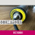 INTERROLL英特诺RollerDrive电动滚筒EC310辊筒EC5000 EC310-KXO