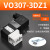 VO307-5G1/5DZ1-X84VO307V-5G1/5DZ1集装式220V电磁阀气动真空电磁阀 VO307-3DZ1（AC110V)