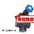 上海华岛液压溢流阀-S YF-L20H YFL20H3S