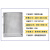 塑料配电箱工程用户外防水盒卡扣工厂用基业箱防雨防水电箱 透明506022