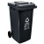 兰诗LAUTEE户外垃圾桶 240L灰色大号 物业环卫环保分类垃圾箱 其他垃圾LJT2218