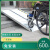 仁南便携无障碍坡道移动折叠铝合金残疾人楼梯台阶轮椅车斜坡板 RW-T152(长152*宽75厘米) -