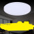 欧普（OPPLE）同款LED走廊灯圆形吸顶灯现代简约卧室过道客厅灯阳台厨卫 乳白色 24佤27cm限购一盏