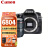 佳能（Canon） EOS 90DVLOG中端入门级数码单反相机套机佳能80D升级版 佳能90D EF24-105一代镜头组合套装 官方标配【不含内存卡/相机包/大礼包等】