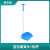 食安库（SHIANKU）立式簸箕 地面清洁工具 蓝色 150363