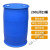 【品质好货】工业胶油桶200L升公斤化工桶双环柴油桶加厚蓝色闭口 200升单环桶