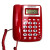 高科免电池来电显示有线电话机固话家用办公室式老人座机 821老人电话机红色