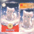 可爱卡通微信红包封面库洛米猫咪2024新款动态音乐红包封面 月亮上的猫