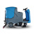 ICS INTERNATIONAL CLEANING STAR 驾驶式洗地机 i7