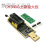 土豪金 CH341A编程器 USB 主板路由液晶 BIOS FLASH 24 25 烧录器 编程器 CH341A