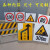 前方道路施工安全警示牌反光标识牌工地告示牌交通标志指示牌定制 100*50前方施工减速慢行