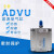 费斯托气缸ADVU10-16-20-25-32-40-80-100-63-15-125- 其它型号咨询拍此处改价