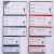 物料卡文件柜标贴编码磁力分类磁性强磁标签条货架标识牌展示 50个数量红色3070cm强磁含纸卡