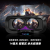 PICO E4 VR眼镜 4K分辨率 Steam体感游戏机 平替Vision pro头戴显示器 PC VR头显设备 非AR眼镜一体机 大朋E4性能版 六大升级