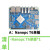 友善Nanopc T6开发板RK3588 Cortex A76 6TOPs算力16G 256GB双2 C：T6整机-基础套餐 无需扩展 x 4GB+32GB