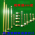 L型油位计DIN3018铜管状油标M16*1.5 液位计GB1162耐高温管状油标 加转接头1寸(非整个液位计)