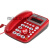 渴望B255来电显示 电话机 办公座机宾馆电话双插孔座式 特大铃声大按键白屏背光红色B276
