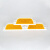 出极 小轮廓标 隧道护栏反光标 停车场墙体设施路标反光标 双色黄色 6个装