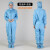 spf动物房隔离衣服 养殖场专用工作服洁净服实验防护服耐高温 蓝色-四连体-连脚耐高温spf动物 XL