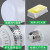 上海照明LED车间厂房高亮室内照明灯节能螺旋口E27超亮家 LED球泡-白光-5W只能拍一个