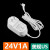 宇桉姗24V1A2A1.5A美欧澳英规插头脚直流变压电源适配器线火牛白色 (24V1A)美规(国标通用)