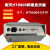 杭州HT9800地磅显示器HT9800-A7/A7P称重显示器/地磅显示屏 带打印的A7P