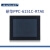 PPC-6151C研华平板15工业触摸屏显示器工控一体机触控嵌入 I7-6700T/8G/512GSSD/电源线 PPC-6151C