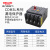 德力西漏电保护器塑壳断路器CDM3L-250C/4300 200A 250A CDM1L 200A 4p