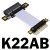 2021全新4.0 PCI-E  x4 延长线转接x4 支持网卡硬盘USB卡 ADT R22SF 4.0 5cm