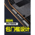 ODEK PIANAN适用于2016款东风日产阳光专用汽车脚垫全包围15老款11尼桑阳光14 阳光专用双层丝圈款