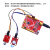 蜂鸣器传感器5V发声报警器模块兼容arduino microbit 51 排针接口