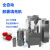 大祥NJP-1200C全自动胶囊灌装机充填机粉末定量填充机胶囊机 1200型