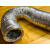 铝箔管换气扇 软管排气扇排烟管道浴霸 钢丝伸缩管排卫生间通风管 50*6米长
