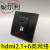 hdmi网线面板8K高清HDMI2.1直插网络CAT6网口86型墙 黑色