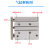 三轴气缸带导杆气缸TCL12/16/20/25*10X20X25X30X50X60S TCL12-30