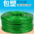 安达通 包塑钢丝绳 涂塑包胶绿色国标牵引绳钢丝线 绿色 直径18mm 