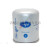 适用于解放J6p空气干燥罐干燥筒干燥器大货车Jh6空气干燥瓶J6配件 银色罐过滤油空气纯原厂
