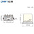 正泰（CHNT）电动机综合保护器 电机过载过流缺相断相保护 20A-80A AC380V 