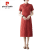 皮尔卡丹（pierre cardin）品牌专柜断码2024夏新款复古改良旗袍提花显瘦连衣裙 红色 M(95-120斤)