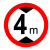 适用于及安盾制定制限高交通标志牌22米23米25米3米33m35m38m4m4 40带配件(限高4m)