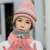 韩国品质女冬面罩潮加绒加厚针织帽韩版脖套三件套装骑车户外休闲 米色