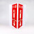 安晟达 V字形警示标识 塑料板V型标识警示牌 200*400mm冲淋洗眼装置-自发光