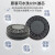 面具U2K防尘口罩防工业粉尘煤矿电焊可水洗烟毒面具 U2K一套U2K芯2个棉200片（塑头带） 均码