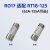 RO15陶瓷保险丝熔断器熔芯R015 RT14-20 RT18-32芯子10*38保险管 2A RT18-32芯子普通型