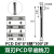 PCD金刚石立铣刀铜铝石墨钻石铣刀单刃双刃球刀高光镜面倒角 D8*8刃长*8柄*100总长*2F 双刃