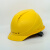 上海海棠头盔 HT-7B .7A7E7FABS工程塑料电力工程工地安全帽 7F黄色