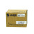 OEP3300CDN 3310DN粉盒硒鼓组件TCN33C1833K墨盒墨粉盒 3310废粉盒